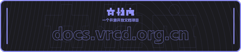 入门包.png