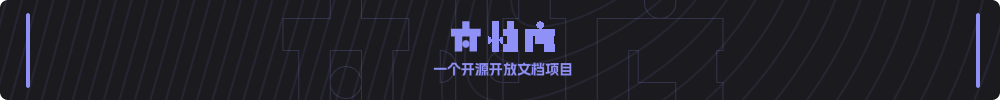 入门包.png