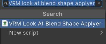 dd_vrm_lookat_blendshape.jpg