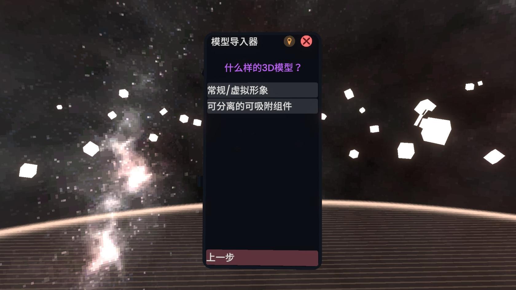 20241027002819_1.jpg
