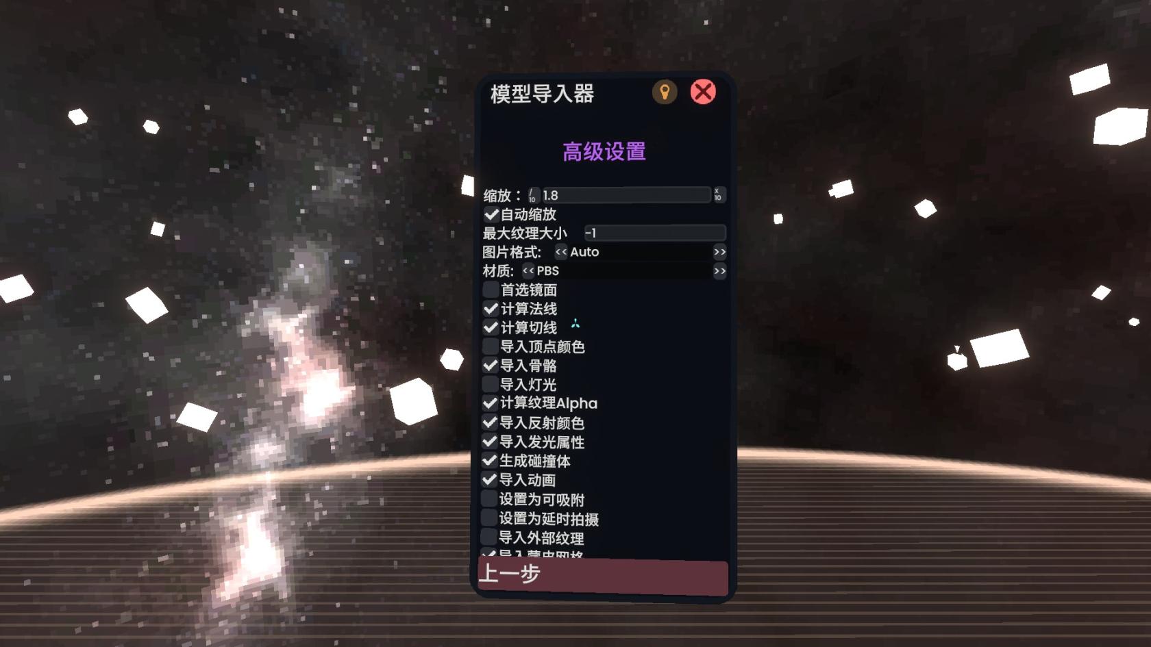20241027003042_1.jpg