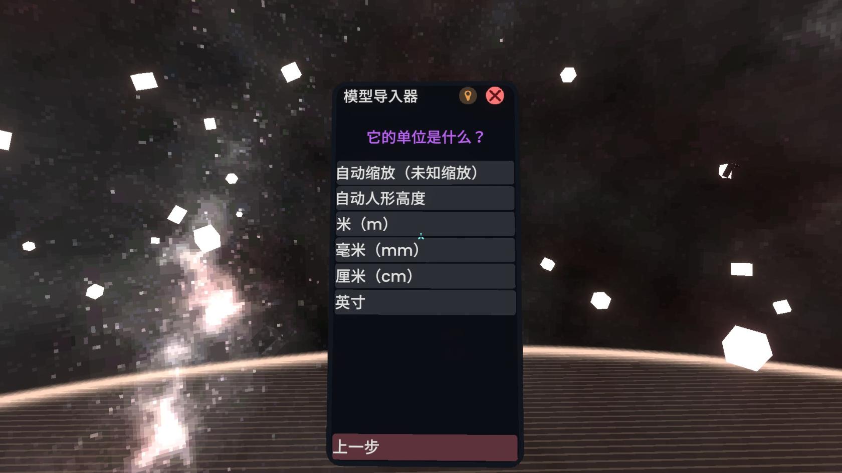 20241027002957_1.jpg