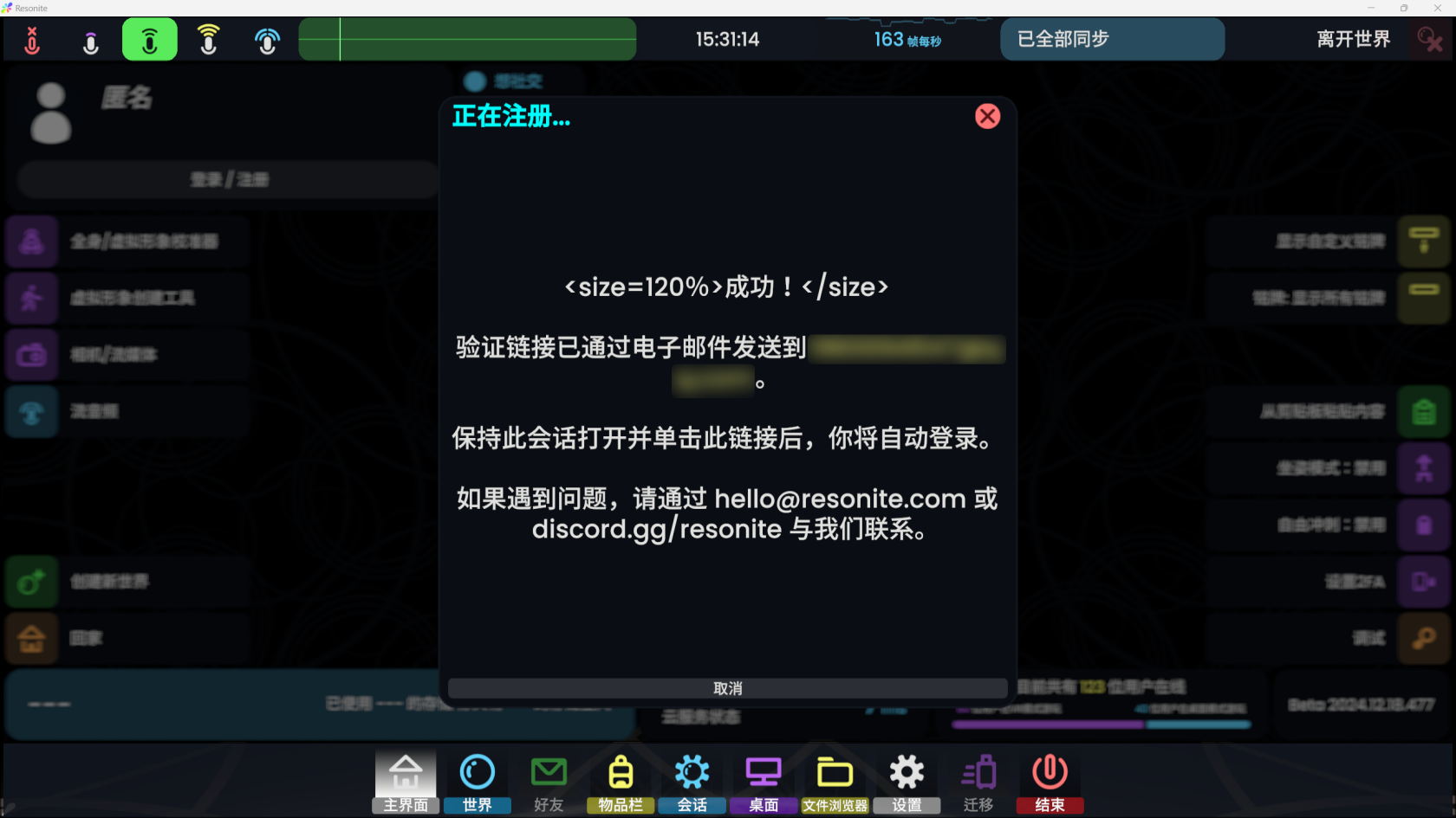 image (1).png