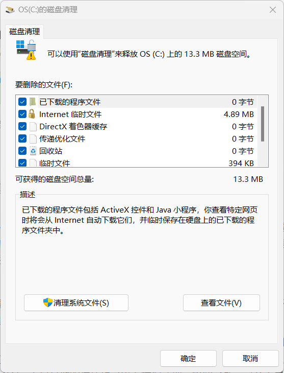 09b50952-9bb8-4f01-b0ca-295b8ac10292.png