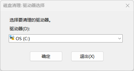 8d66b6ac-c07f-4f74-b661-86a4a2d681fe.png