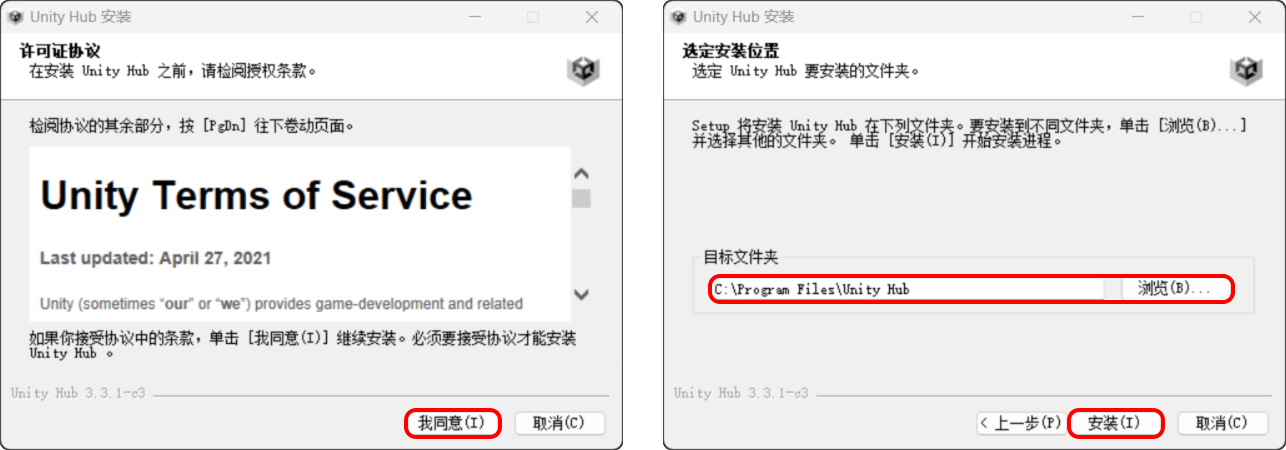 容器 4.png