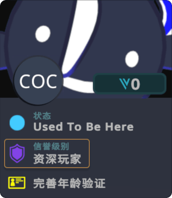 容器 8.png